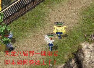 ������ü��һ������ű���ο������֣�