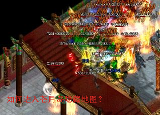 ��ν�����µ����ص�ͼ��