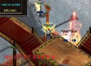 ��ν�����µ����ص�ͼ��