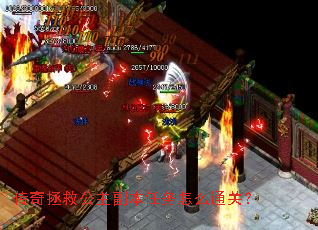 �������ȹ�������������ôͨ�أ�