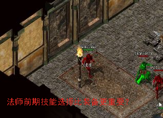 ��ʦǰ�ڼ���ѡ���װ������Ҫ��