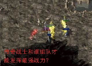 ����սʿ��˭��Ӳ��ܷ�����ǿս����