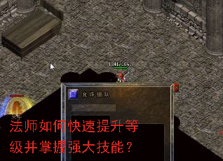 ��ʦ��ο��������ȼ�������ǿ���ܣ�