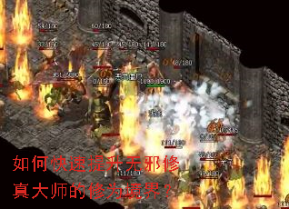 ��ο���������а�����ʦ����Ϊ���磿