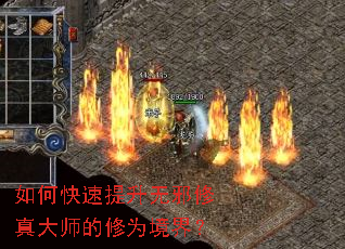 ��ο���������а�����ʦ����Ϊ���磿