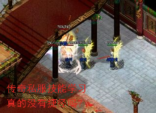 ����˽������ѧϰ���û�нݾ���