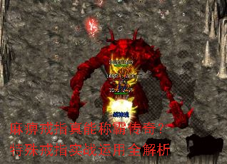 ��Խ�ָ���ܳưԴ��棿�����ָʵս����ȫ����