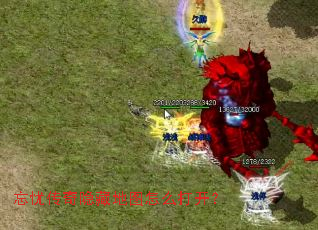 ���Ǵ������ص�ͼ��ô�򿪣�