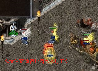 ���Ǵ������ص�ͼ��ô�򿪣�