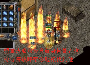 �������˺����������δ������Ѱ�ٹ��Դ��������ҵ���