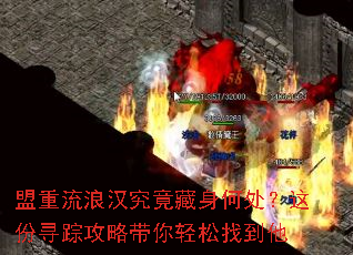 �������˺����������δ������Ѱ�ٹ��Դ��������ҵ���