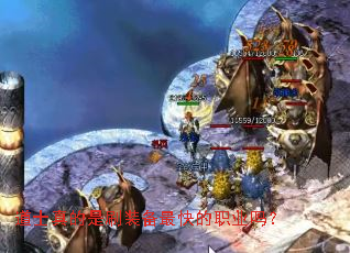 ��ʿ�����ˢװ������ְҵ��