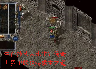 ���漼�մ��ƴ������������Ķ�������֮��