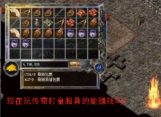 �����洫����������׬Ǯ��