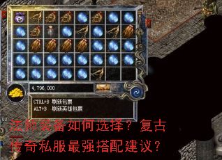 ��ʦװ�����ѡ�񣿸��Ŵ���˽����ǿ���佨�飿