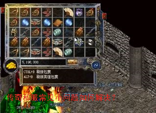 ����˽������С������ν����