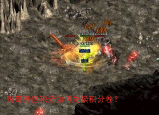 ���濪��������ζһ����־���