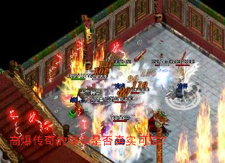 �߱�����ı����Ƿ���ʵ���ţ�