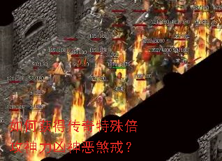 ��λ�ô������ⱶ�����������ɷ�䣿