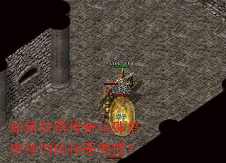 ��λ�ô������ⱶ�����������ɷ�䣿