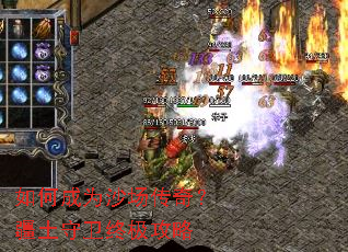 ��γ�Ϊɳ�����棿���������ռ�����