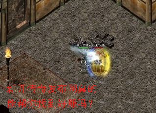 �¿����淢��������ܰ����ҵ��÷���