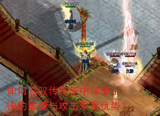 ��μ�Ԧ����SF�б�а�����������빥��˫�����ƣ�