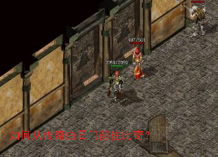 ��δӴ��������ǰ�����棿