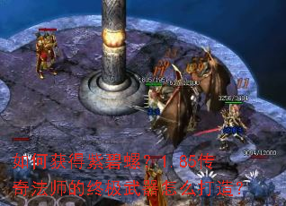 ��λ���ϱ��ݣ�1.85���淨ʦ���ռ�������ô���죿