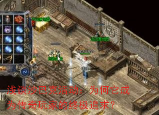 ǳ̸ɳ�Ϳ˻��Ϊ������Ϊ������ҵ��ռ�׷��