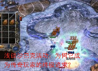 ǳ̸ɳ�Ϳ˻��Ϊ������Ϊ������ҵ��ռ�׷��