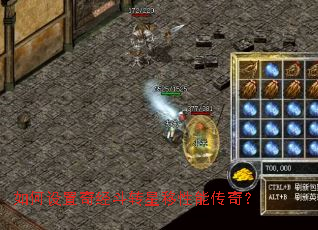 ��������澭��ת�������ܴ��棿