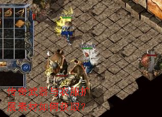 �����������·���չ�ز���λ�ȡ��