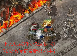 ƽ�������ο��ٻ�ȡ1.76��Ʒ�������¼����飿