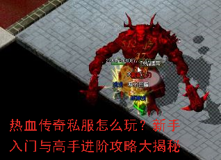 ��Ѫ����˽����ô�棿������������ֽ��׹��Դ����