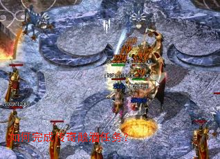 如何完成传奇酿酒任务? 如何完成传奇酿酒任务?