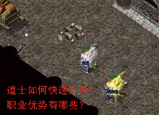 ��ʿ��ο���������ְҵ��������Щ��