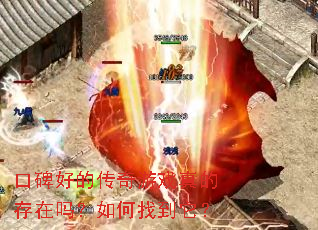 �ڱ��õĴ�����Ϸ��Ĵ���������ҵ�����