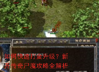 ��ο��ٴ���������¿�����ʬħ����ȫ����