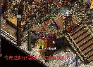 ���淨ʦ�ٻ���Щ������ʵ�ã�