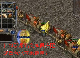 ����˽��������δ�������ǿ��Ч����ѣ�