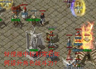 ���ѷ���Ȩ����ʯ���������ɫս������