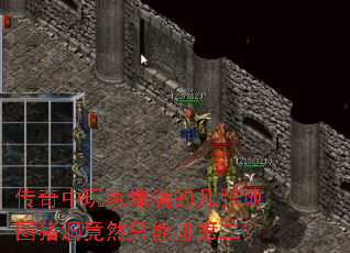 ��������ұ����ļ��ŵ�ͼ������Ȼֻ���ŵڶ���