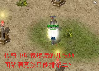 ��������ұ����ļ��ŵ�ͼ������Ȼֻ���ŵڶ���