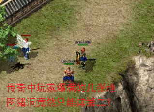 ��������ұ����ļ��ŵ�ͼ������Ȼֻ���ŵڶ���