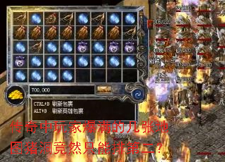 ��������ұ����ļ��ŵ�ͼ������Ȼֻ���ŵڶ���