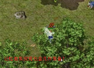 ������װ������������װ����