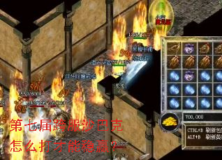 ���߽���ɳ�Ϳ���ô�������Ӯ��