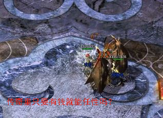 ������ֻҪ��Ǯ����������