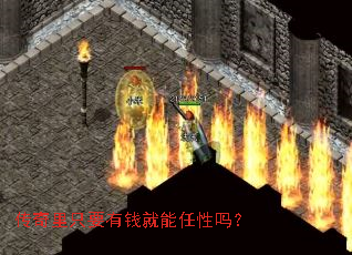 ������ֻҪ��Ǯ����������